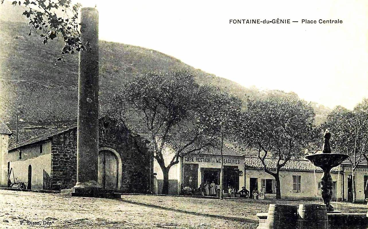 Fontaine du Genie - Place Centrale.jpg
